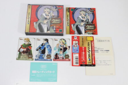 Atelier Marie Alchemist CIB (B) SEGA Saturn SS
