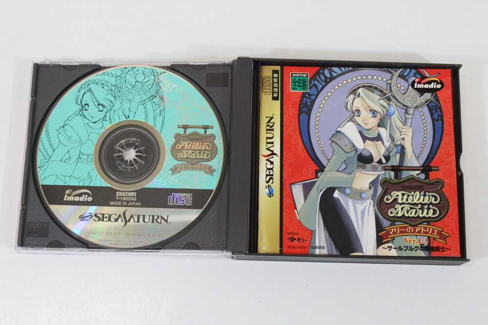 Atelier Marie Alchemist CIB (B) SEGA Saturn SS