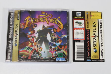 Fighting Vipers CIB (B) SEGA Saturn SS