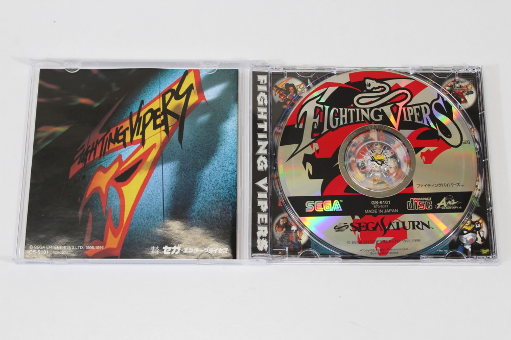 Fighting Vipers CIB (B) SEGA Saturn SS
