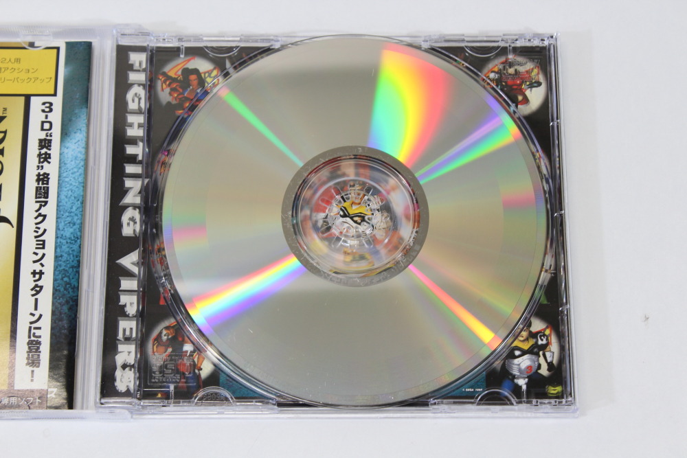 Fighting Vipers CIB (B) SEGA Saturn SS