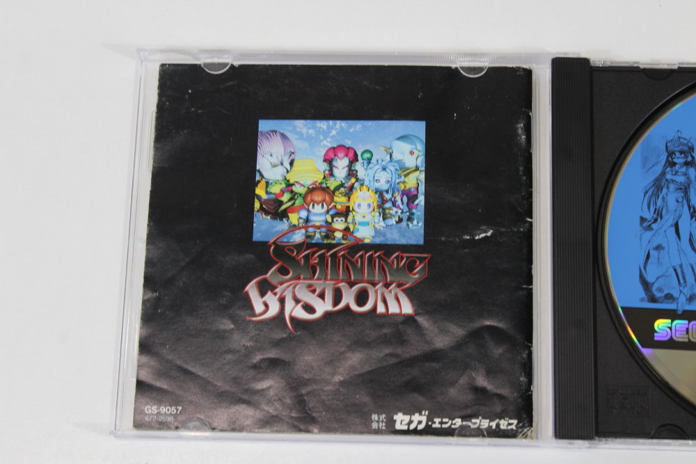 Shining Wisdom CIB (B) SEGA Saturn SS