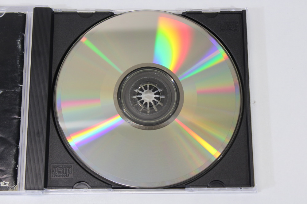 Shining Wisdom CIB (B) SEGA Saturn SS