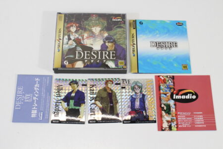 DESIRE CIB (B) SEGA Saturn SS