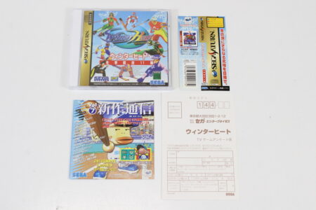 Winter Heat CIB (B) SEGA Saturn SS