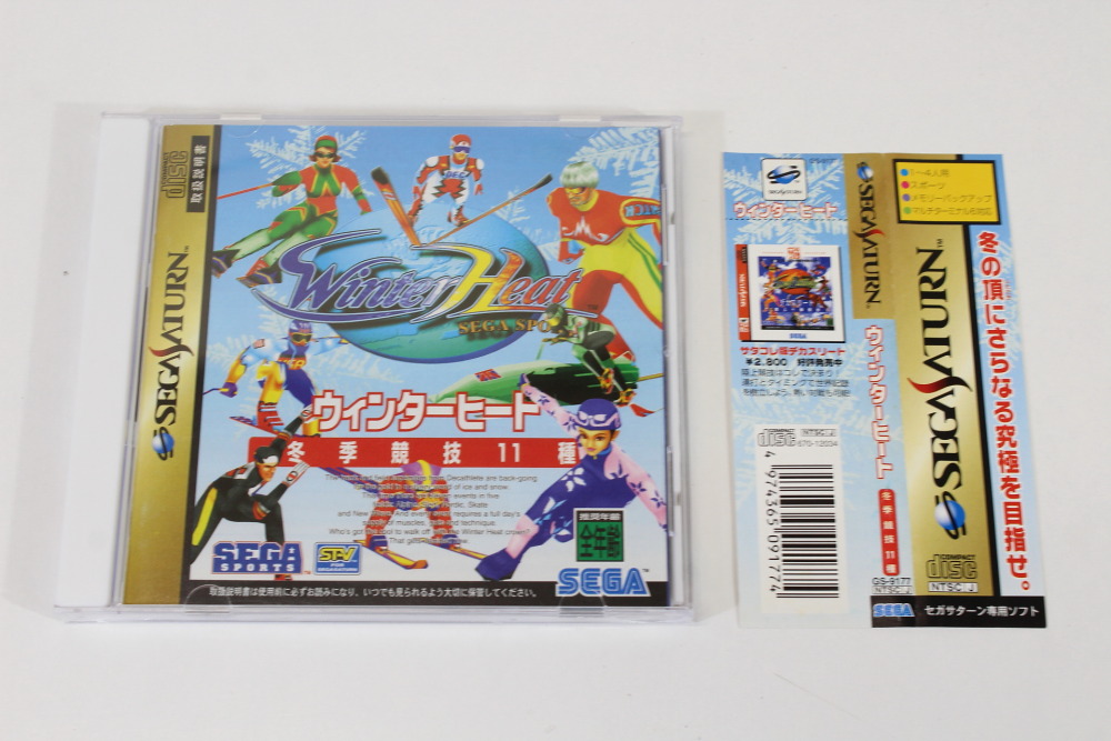 Winter Heat CIB (B) SEGA Saturn SS