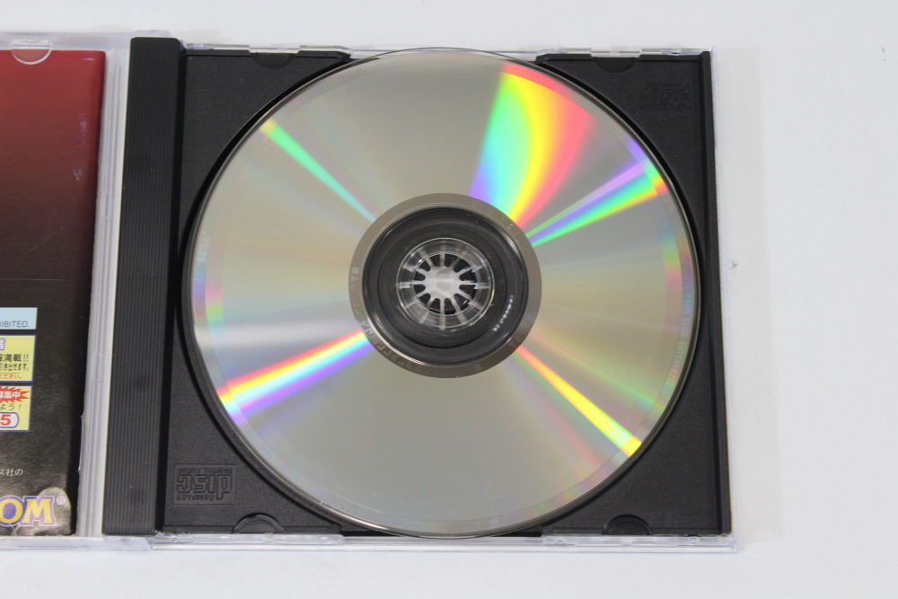 Vampire Savior CIB (B) SEGA Saturn SS
