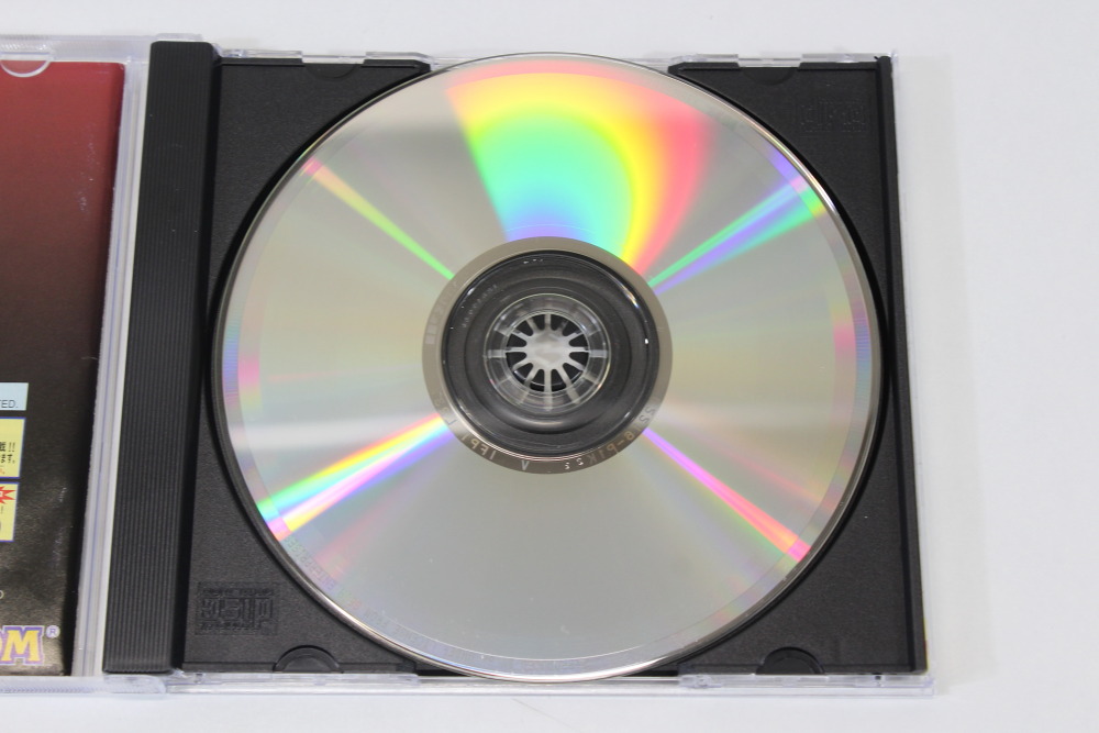Vampire Savior CIB (B) SEGA Saturn SS