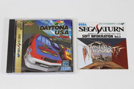 Daytona USA CIB (B) SEGA Saturn SS