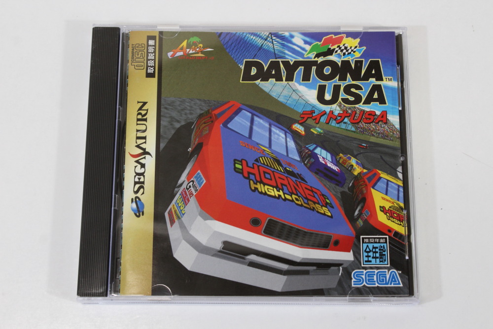 Daytona USA CIB (B) SEGA Saturn SS