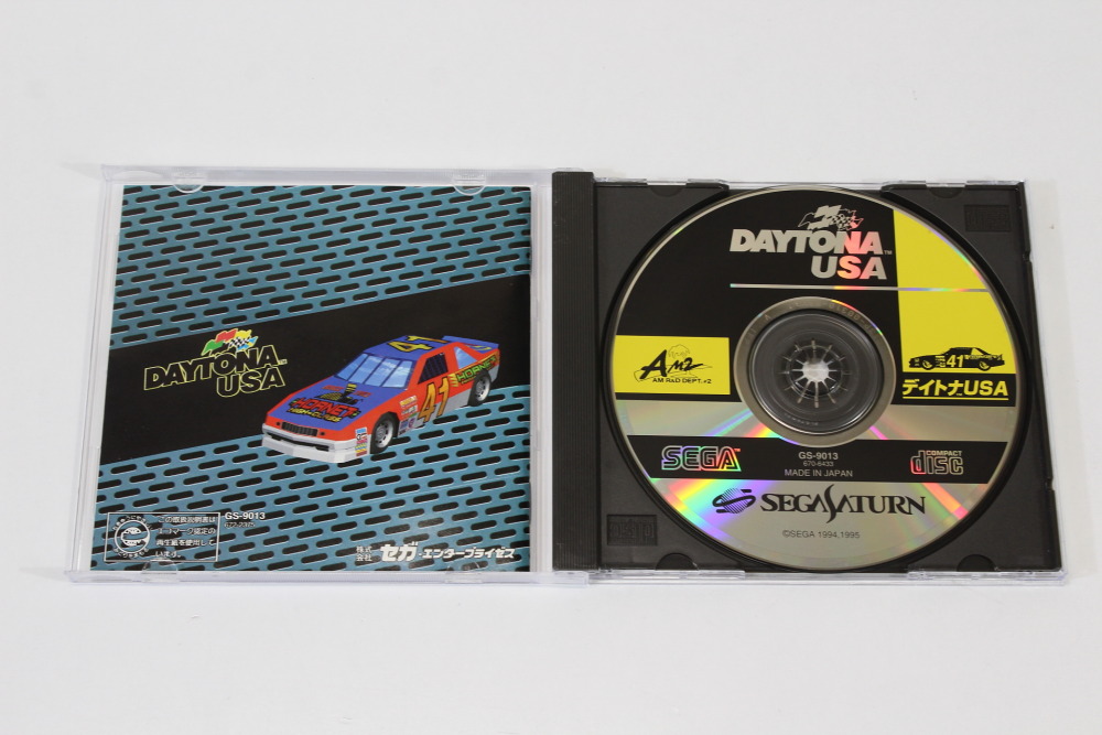 Daytona USA CIB (B) SEGA Saturn SS