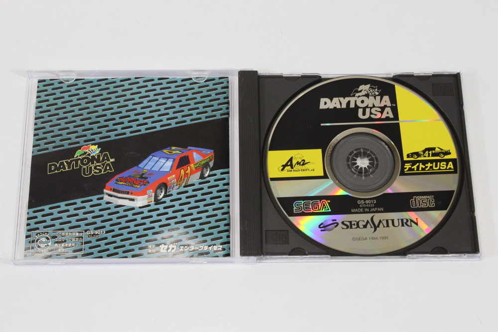 Daytona USA CIB (B) SEGA Saturn SS
