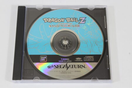 No Manual Dragon Ball Z Idainaru Dragon Ball Densetsu SS (B) SEGA Saturn SS