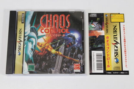 Chaos Control CIB (B) SEGA Saturn SS
