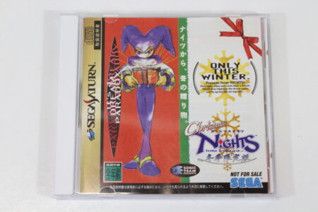 Christmas Nights CIB (B) SEGA Saturn SS