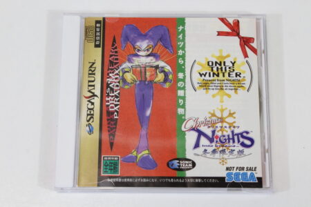 Christmas Nights CIB (B) SEGA Saturn SS