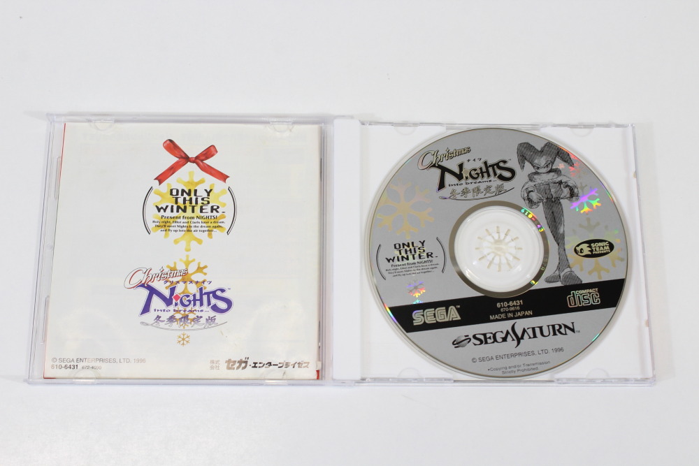 Christmas Nights CIB (B) SEGA Saturn SS