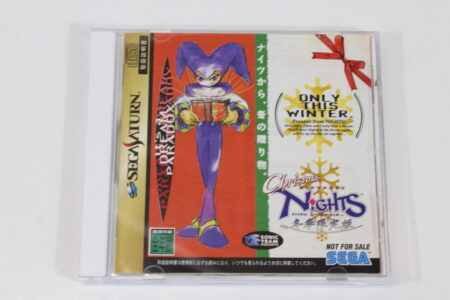 Christmas Nights CIB (B) SEGA Saturn SS