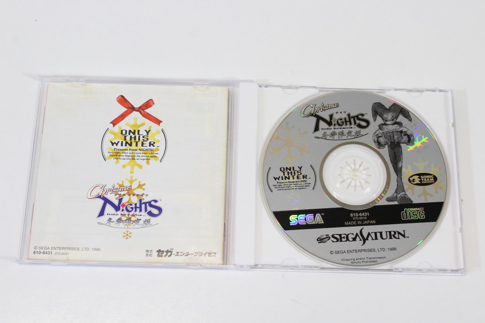 Christmas Nights CIB (B) SEGA Saturn SS