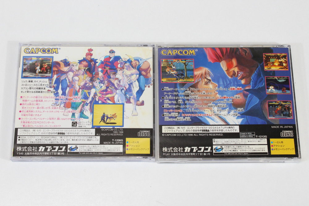 Lot of 2 Street Fighter ZERO & 2 / Alpha 2 CIB (B) SEGA Saturn SS