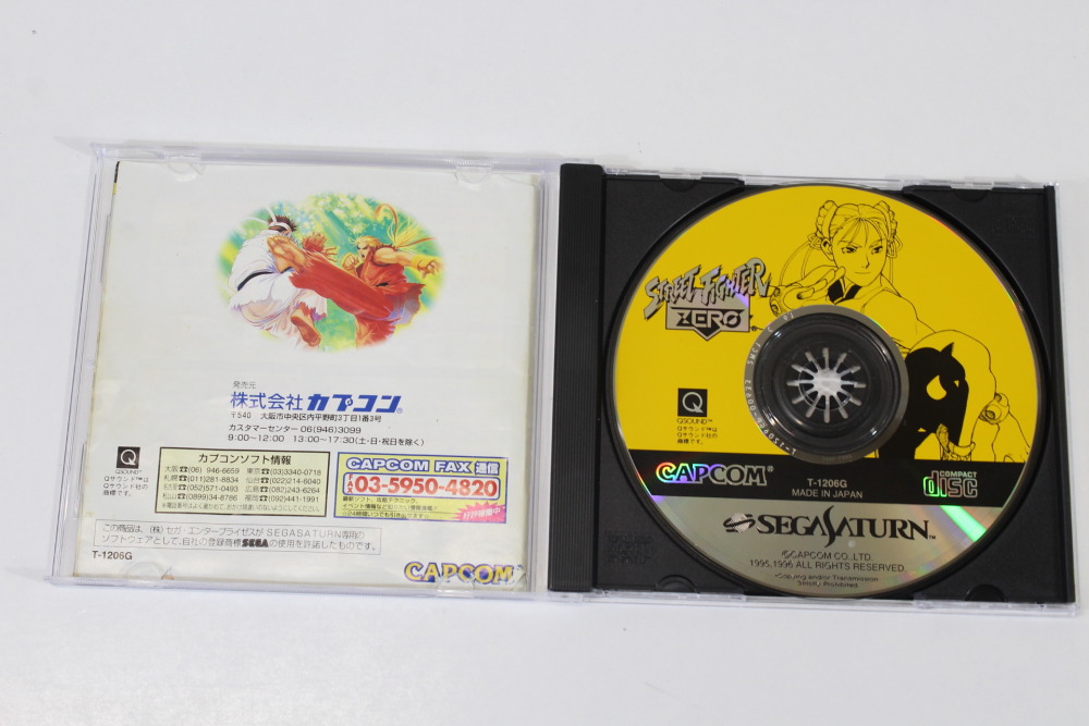 Lot of 2 Street Fighter ZERO & 2 / Alpha 2 CIB (B) SEGA Saturn SS