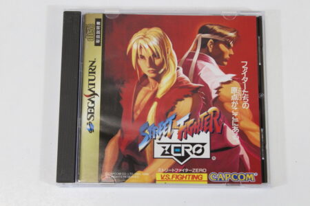 Street Fighter ZERO / Alpha CIB (B) SEGA Saturn SS