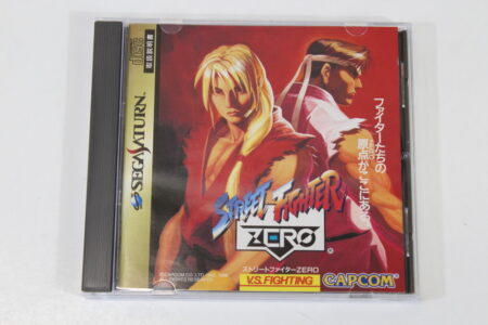 Street Fighter ZERO / Alpha CIB (B) SEGA Saturn SS