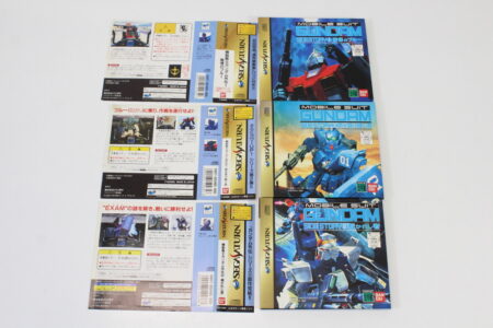 Lot of 3 Mobile Suit Gundam Side Story 1 2 3 Gaiden CIB (B) SEGA Saturn SS