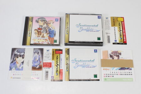 Lot of 2 Sentimental Graffiti & First Window CIB (B) SEGA Saturn SS