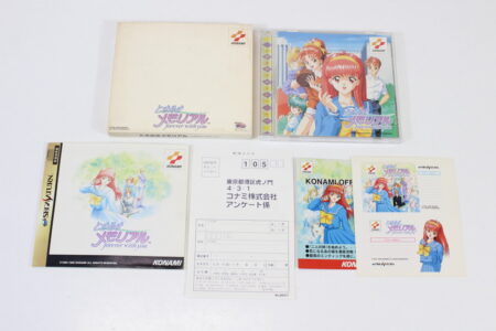 Tokimeki Memorial Forever with You CIB (B) SEGA Saturn SS