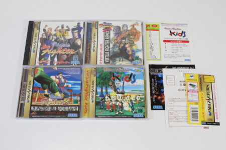 Lot of 4 Virtua Fighter 1 2 Remix Kids (B) SEGA Saturn SS