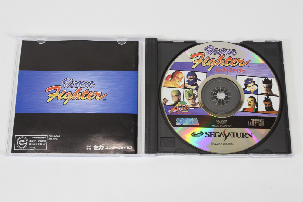 Lot of 4 Virtua Fighter 1 2 Remix Kids (B) SEGA Saturn SS