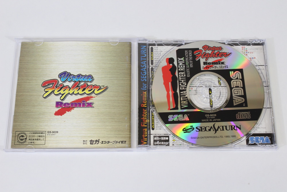 Lot of 4 Virtua Fighter 1 2 Remix Kids (B) SEGA Saturn SS