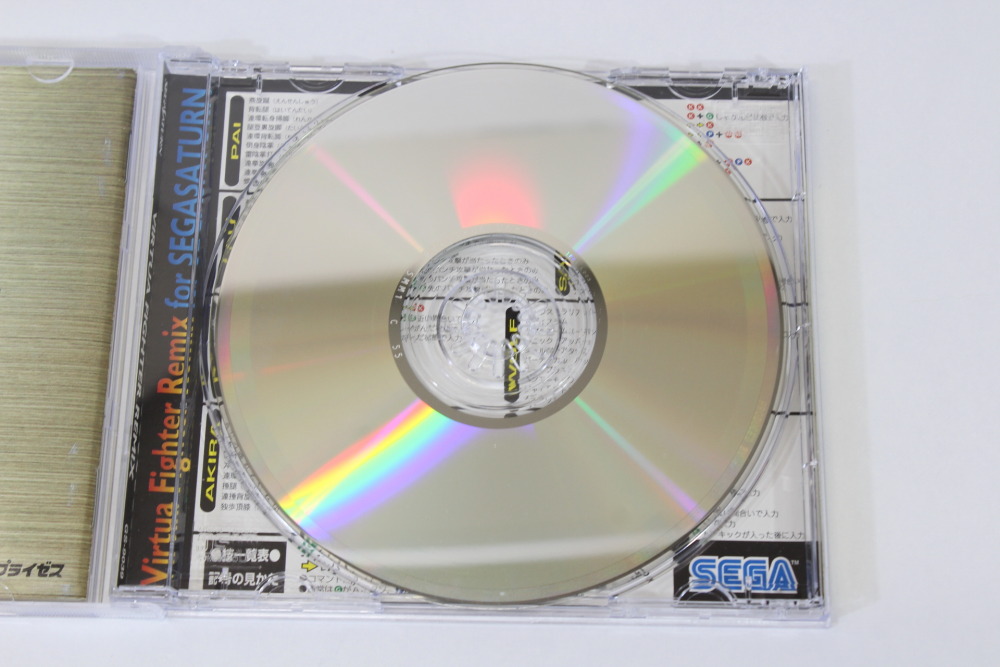 Lot of 4 Virtua Fighter 1 2 Remix Kids (B) SEGA Saturn SS