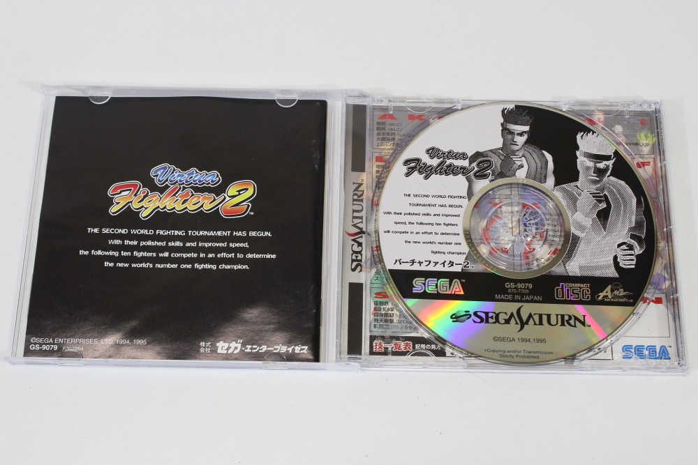 Lot of 4 Virtua Fighter 1 2 Remix Kids (B) SEGA Saturn SS