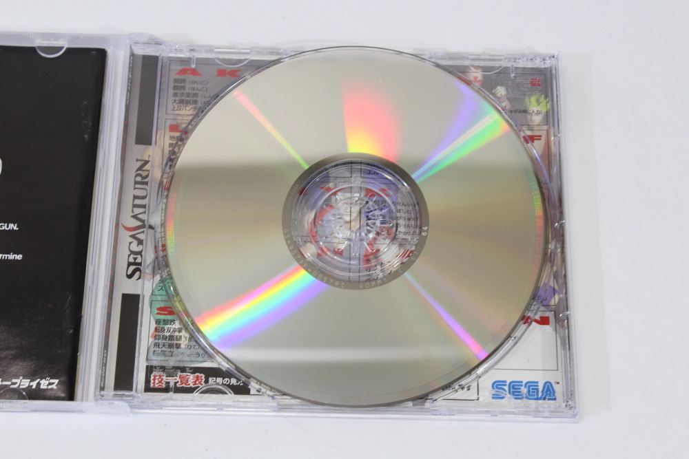 Lot of 4 Virtua Fighter 1 2 Remix Kids (B) SEGA Saturn SS
