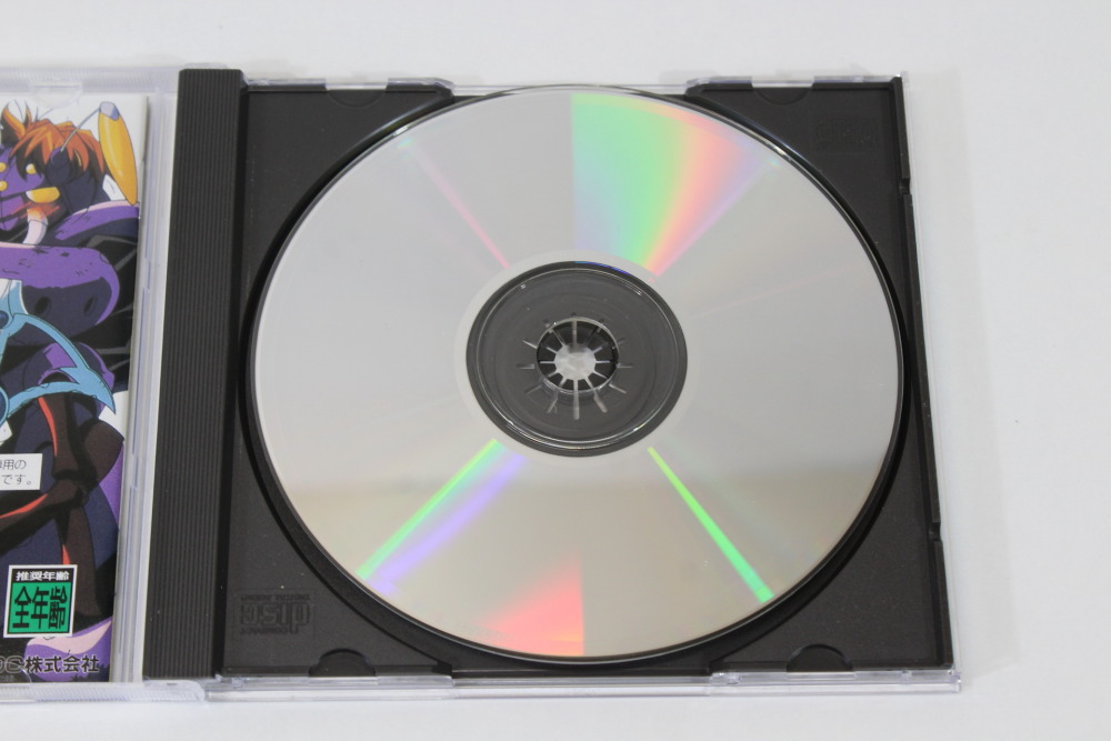 El-Hazard Limited Edition CIB (B) SEGA Saturn SS