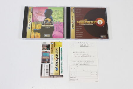 Lot of 2 Side Pocket 2 & 3 CIB (B) SEGA Saturn SS
