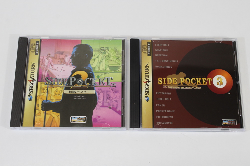 Lot of 2 Side Pocket 2 & 3 CIB (B) SEGA Saturn SS