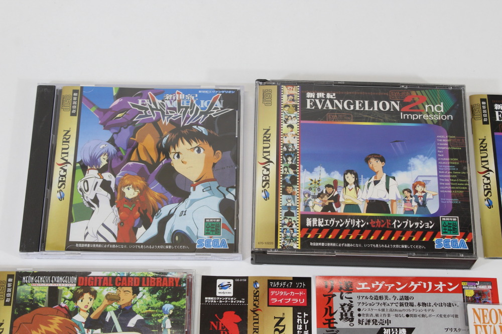 Lot of 3 Neon Genesis Evangelion 1 2 Digital Card Library (B) SEGA Saturn SS