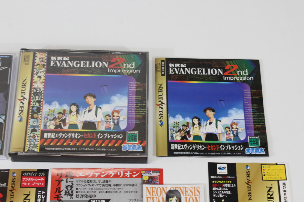 Lot of 3 Neon Genesis Evangelion 1 2 Digital Card Library (B) SEGA Saturn SS