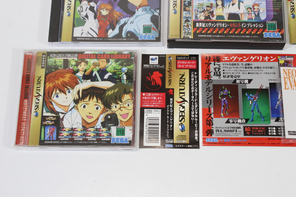 Lot of 3 Neon Genesis Evangelion 1 2 Digital Card Library (B) SEGA Saturn SS