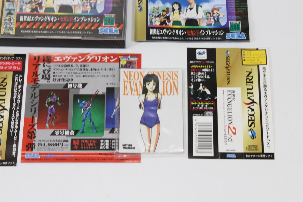 Lot of 3 Neon Genesis Evangelion 1 2 Digital Card Library (B) SEGA Saturn SS