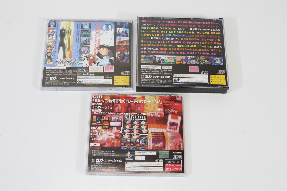 Lot of 3 Neon Genesis Evangelion 1 2 Digital Card Library (B) SEGA Saturn SS