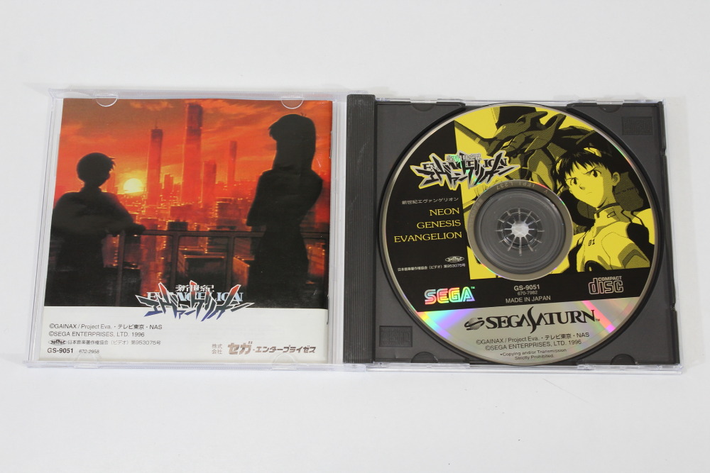 Lot of 3 Neon Genesis Evangelion 1 2 Digital Card Library (B) SEGA Saturn SS