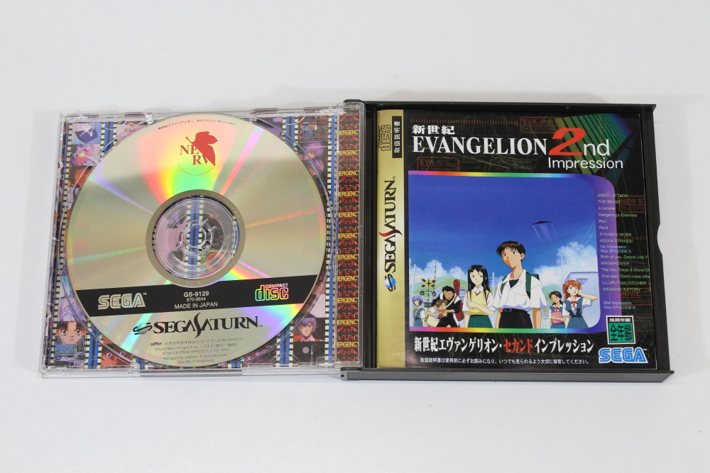Lot of 3 Neon Genesis Evangelion 1 2 Digital Card Library (B) SEGA Saturn SS