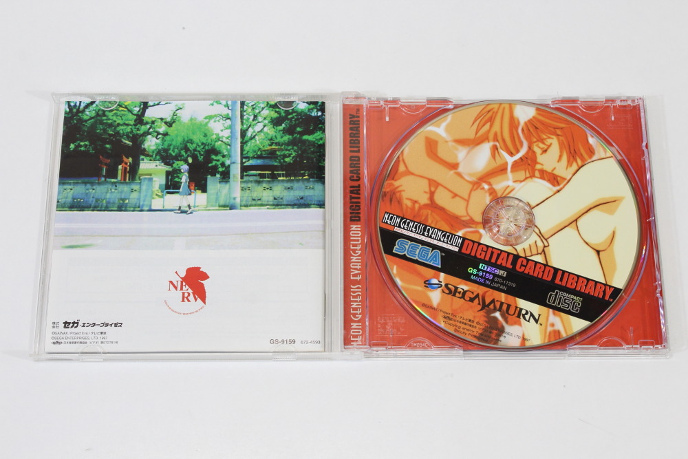 Lot of 3 Neon Genesis Evangelion 1 2 Digital Card Library (B) SEGA Saturn SS