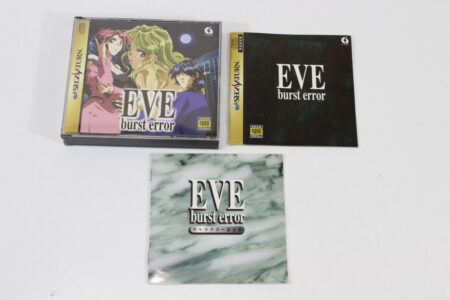 EVE burst error CIB (B) SEGA Saturn SS