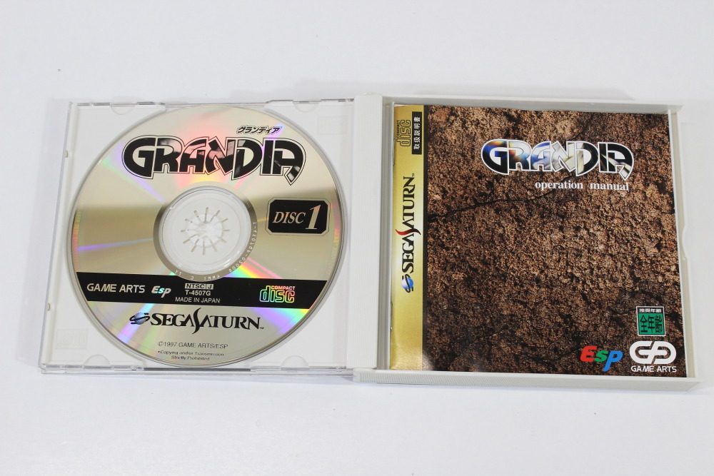 Grandia CIB (B) SEGA Saturn SS