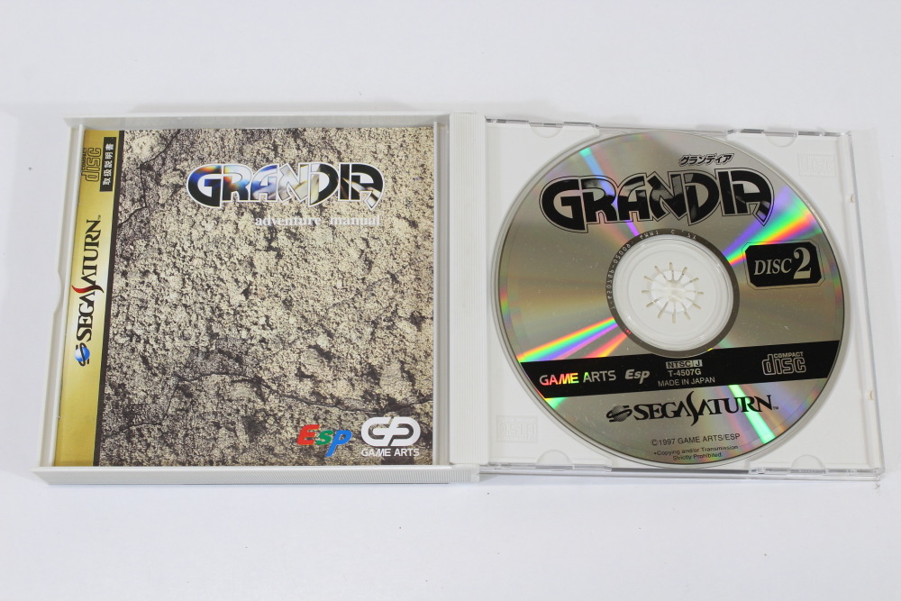 Grandia CIB (B) SEGA Saturn SS